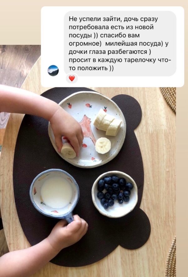 керамика ручной работы