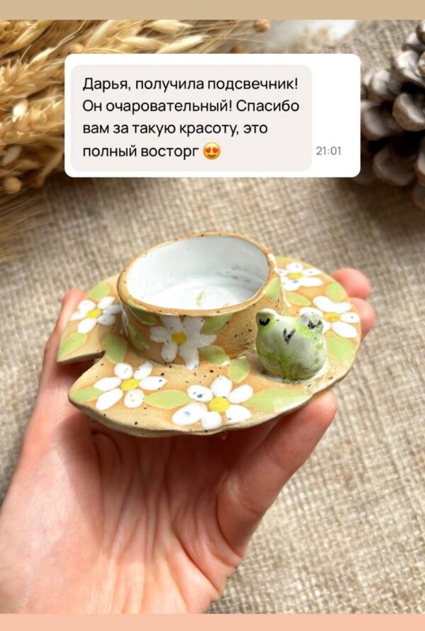 земляника отзывы