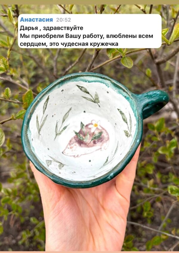 земляника отзывы 4